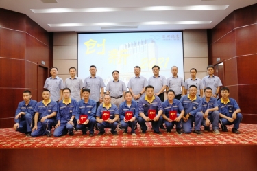 太阳集团官网精益TPM第三届改善提案发表会圆满结束