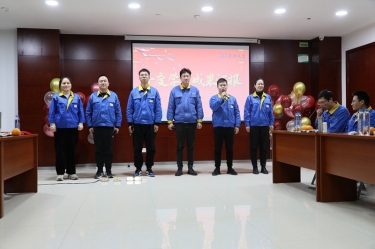 太阳集团官网中青班（二期）年度学习成果汇报会顺利举行