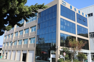 点赞！太阳集团官网绿色低碳造纸技术研究院成功认定为省重点企业研究院