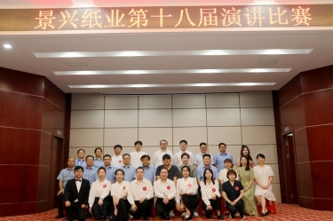 景“绣”四十年 语声十八载 | 太阳集团官网第十八届演讲比赛圆满落幕