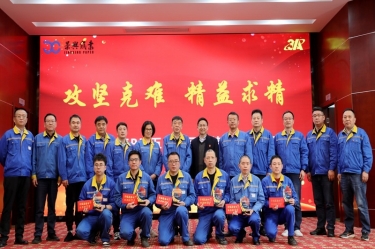 久久为功 乘风破浪 | 太阳集团官网精益TPM五期总结暨六期启动大会隆重召开