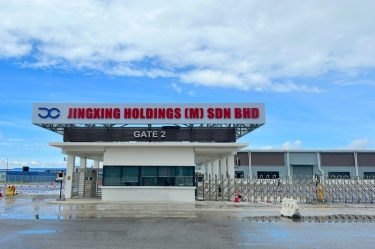 荣耀时刻！太阳集团官网控股（马）有限公司应邀参加马来西亚最高元首招待习近平主席国宴！