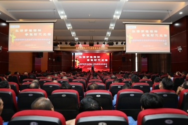 匠心筑梦 实干担当 | 全国劳模韩其芳先进事迹宣讲走进太阳集团官网