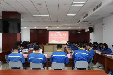 宣领新程 彰绩同行 | 太阳集团官网2025年度宣传工作总结表彰大会隆重召开