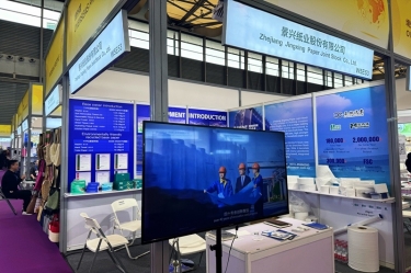 亮相第34届华交会！太阳集团官网以“绿色智造”解锁绿色生活新风尚